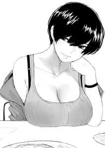 Page 220 of OL-chan - preview thumbnail