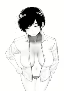Page 223 of OL-chan - preview thumbnail