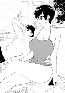 Page 227 of OL-chan - preview thumbnail