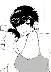Page 229 of OL-chan - preview thumbnail