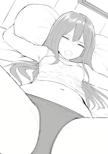 Page 232 of OL-chan - preview thumbnail