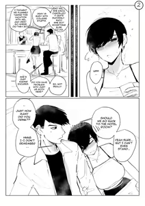 Page 235 of OL-chan - preview thumbnail