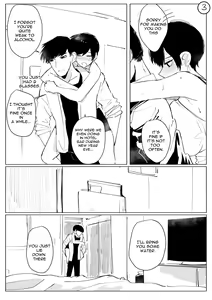 Page 236 of OL-chan - preview thumbnail