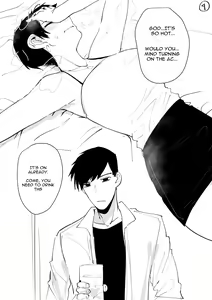 Page 237 of OL-chan - preview thumbnail