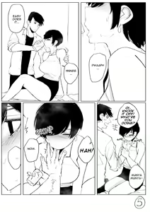 Page 238 of OL-chan - preview thumbnail