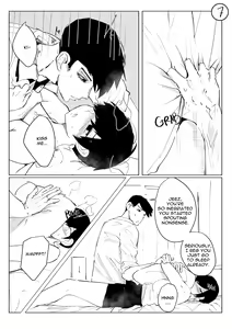 Page 240 of OL-chan - preview thumbnail