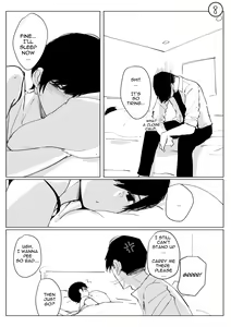 Page 241 of OL-chan - preview thumbnail