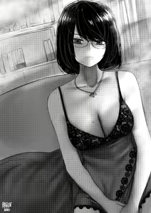 Page 242 of OL-chan - preview thumbnail