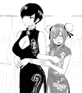 Page 246 of OL-chan - preview thumbnail