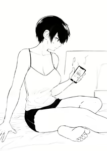 Page 248 of OL-chan - preview thumbnail