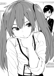 Page 249 of OL-chan - preview thumbnail