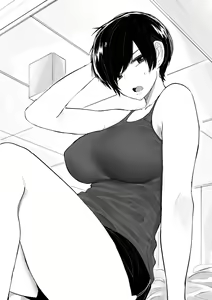 Page 259 of OL-chan - preview thumbnail