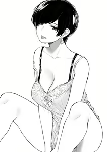 Page 261 of OL-chan - preview thumbnail