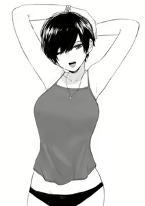 Page 263 of OL-chan - preview thumbnail