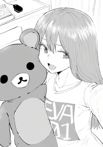 Page 272 of OL-chan - preview thumbnail