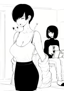 Page 273 of OL-chan - preview thumbnail