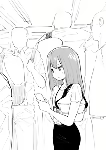 Page 281 of OL-chan - preview thumbnail