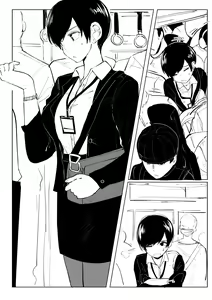 Page 282 of OL-chan - preview thumbnail