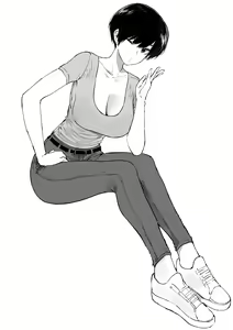 Page 290 of OL-chan - preview thumbnail