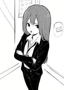 Page 291 of OL-chan - preview thumbnail