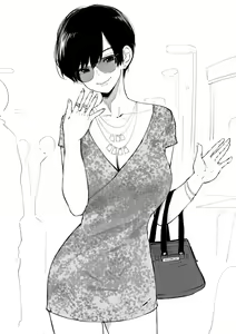 Page 294 of OL-chan - preview thumbnail