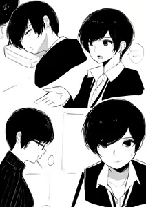 Page 30 of OL-chan - preview thumbnail
