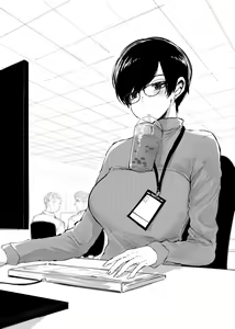 Page 304 of OL-chan - preview thumbnail