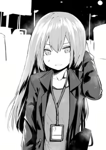 Page 308 of OL-chan - preview thumbnail