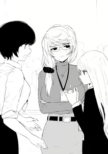 Page 31 of OL-chan - preview thumbnail