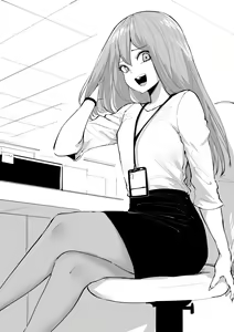 Page 312 of OL-chan - preview thumbnail