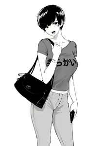 Page 313 of OL-chan - preview thumbnail