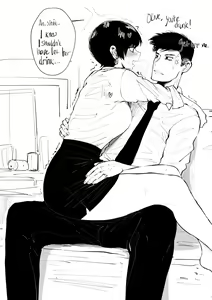Page 314 of OL-chan - preview thumbnail