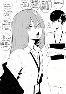 Page 318 of OL-chan - preview thumbnail