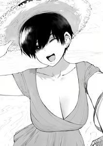 Page 328 of OL-chan - preview thumbnail