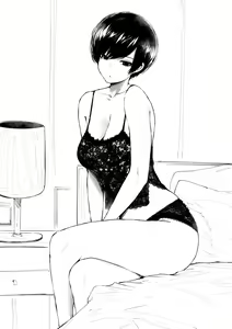 Page 333 of OL-chan - preview thumbnail