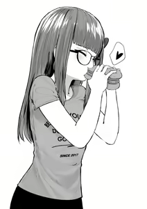 Page 334 of OL-chan - preview thumbnail