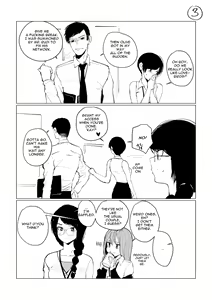 Page 346 of OL-chan - preview thumbnail