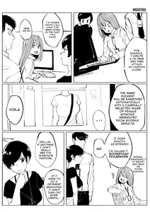 Page 347 of OL-chan - preview thumbnail