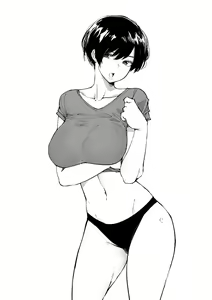 Page 349 of OL-chan - preview thumbnail