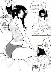 Page 351 of OL-chan - preview thumbnail