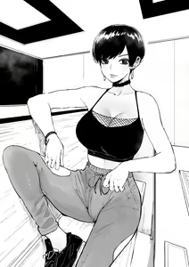 Page 354 of OL-chan - preview thumbnail