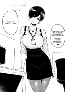 Page 357 of OL-chan - preview thumbnail