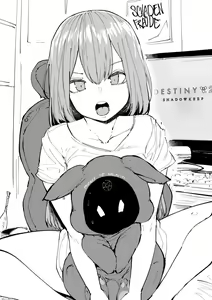Page 358 of OL-chan - preview thumbnail
