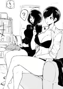 Page 366 of OL-chan - preview thumbnail