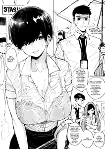 Page 372 of OL-chan - preview thumbnail