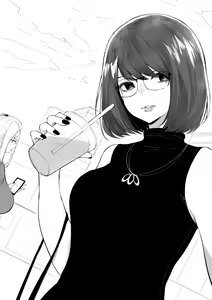 Page 376 of OL-chan - preview thumbnail