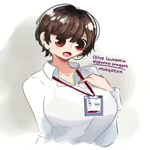 Page 380 of OL-chan - preview thumbnail