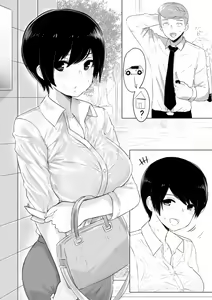 Page 38 of OL-chan - preview thumbnail