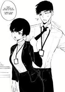 Page 384 of OL-chan - preview thumbnail