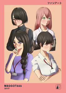 Page 386 of OL-chan - preview thumbnail